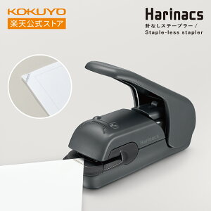 yRN znibNXvXE5 S4F  zCg sN  O[  ubN jȂXe[v[ jȂ nibNX zb`LX Xe[v[  RN KOKUYO