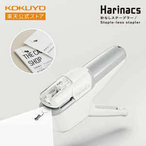 yRN znibNXvXEnfB10 S4F  zCg sN  O[  ubN jȂXe[v[ jȂ nibNX zb`LX Xe[v[  RN KOKUYO