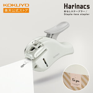 yRN znibNXvXERpNgAt@ S3F  zCg sN  O[ jȂXe[v[ jȂ nibNX zb`LX Xe[v[  RN KOKUYO