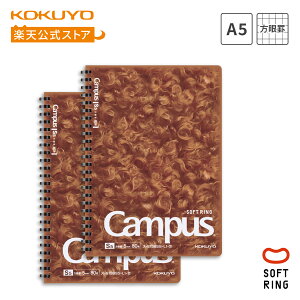 X[p[Z[P10{IyRN zLpX\tgOgCv[hEOh[ ^ӂt A5  L  ˂  L LpX m[g campus LpXm[g \