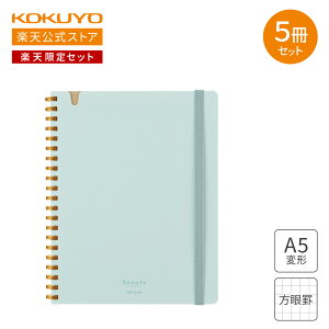 ubNtCf[ԒP10{IyRN z yVZbg \tgOm[gSooofa 5Zbg A5ό` 4mm 80 |Pbgt m[g \tgOm[g \tgO A5 