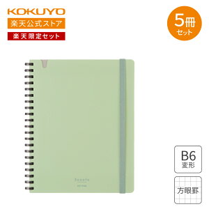 }\P10{IyRN z yVZbg \tgOm[gSooofa 5Zbg B6ό` 4mm 80 |Pbgt m[g \tgOm[g \tgO B6 r 4mm Sooofa 