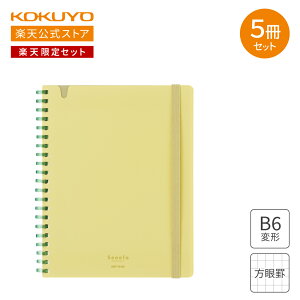 }\P10{IyRN z yVZbg \tgOm[gSooofa 5Zbg B6ό` 4mm 80 |Pbgt m[g \tgOm[g \tgO B6 r 4mm Sooofa 