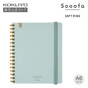 }\P10{IyRN z \tgOm[gSooofa A6 A7 S3F 4mm 80 |Pbgt m[g \tgOm[g \tgO B6 A5 r 4mm Soooofa X[t@  KOKUYO 