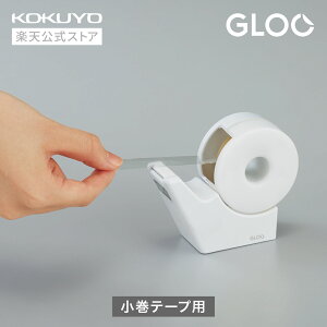 yRN zO[e[vJb^[zՃnfB^Cv 努/  zCg T-GM500NW T-GM510W e[vJb^[ Zne[v e[v z zՃ^Cv  RN KOKUYO