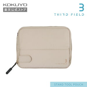 yRN zX^hc[|[`THIRD FIELD x[W Cgu[ TFD-G11LB TFD-G11LS KWFbg|[` c[obO c[|[` T[htB[h THIRD FIELD  RN KOKUYO