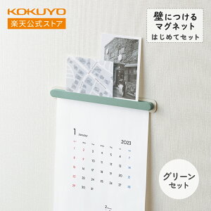 X[p[Z[P10{IyRN z ǂɂ}Olbg yVZbg ͂߂ăZbgC }Olbg   ǎ[ ǂɕt Ǌ OK  OK X^[^[Lbg _}Olbg 