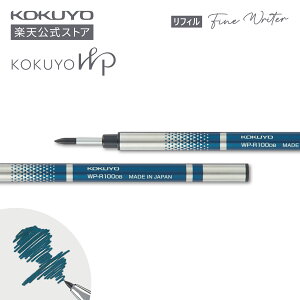 yRN zKOKUYO WPt@CC^[EtB t@CC^[ փCN lߑւ {[y u[ubN _[NO[ ubN  ׎ WP-R100DB WP-R100DG WP-R100D  R