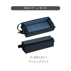 yRN z yP[XC2 S3F STCY LTCY e{12{ e{20{ F-VBF140-8 F-VBF140-9 F-VBF122-7 F-VBF122-8 yP[X M y C2 ^  RN KOKUYO