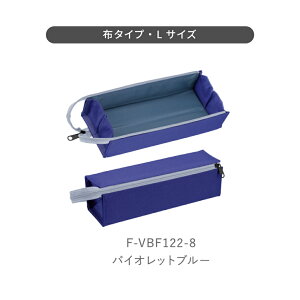 yRN z yP[XC2 S3F STCY LTCY e{12{ e{20{ F-VBF140-8 F-VBF140-9 F-VBF122-7 F-VBF122-8 yP[X M y C2 ^  RN KOKUYO