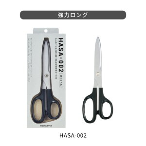 yRN z nT~HASAiEHp /  / ̓Oj HASA-001 HASA-002 HASA-003 nT~ ͂ L L󐻐n HASA nT nT~ ͂   RN KOKUYO