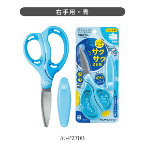 yRN z wKnT~GAtBbgTNT O[Xn  sN  nT-P270B nT-P270P nT-PL270Y nT~ ͂ qp p LbYp Ep p E   R