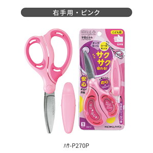 X[p[Z[ԒP10{IyRN z wKnT~GAtBbgTNT O[Xn  sN  nT-P270B nT-P270P nT-PL270Y nT~ ͂ qp p LbYp Ep 