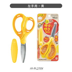 yRN z wKnT~GAtBbgTNT O[Xn  sN  nT-P270B nT-P270P nT-PL270Y nT~ ͂ qp p LbYp Ep p E   R
