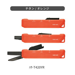 yRN z 2WaygуnT~nRAP X^_[hn `^n  nT-420LS nT-T420DG nT-T420YR nT~ ͂ Jb^[ `^n RpNg X J  RN KOKUYO