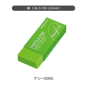 yRN zST[ v~A^Cv S7F PV-90NYR PV-90NP PV-91N PV-90N PV-90NV PV-90NB PV-97N PV-90NG  RN KOKUYO