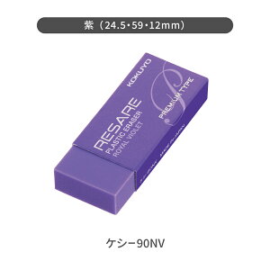 yRN zST[ v~A^Cv S7F PV-90NYR PV-90NP PV-91N PV-90N PV-90NV PV-90NB PV-97N PV-90NG  RN KOKUYO