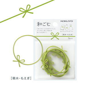 X[p[Z[P10{IyRN zSohaށ7{ S3F  G yfUCA[h܁zփS    Mtg R-W1B R-W1G R-W1P  RN