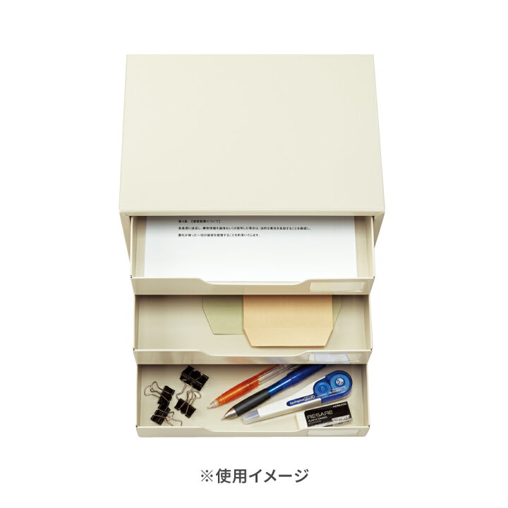 楽天市場】【コクヨ 公式】レターケース＜スチール引き出し＞ A4 縦 片 