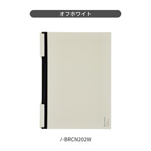 yRN z Nbvm[gBIZRACK A4 S6F e25 Nbvm[g Nbv{[h oC_[ rYbN BIZRACK ގ[ sv  RN KOKUYO