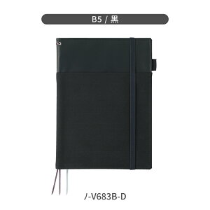 X[p[Z[ԒP10{IyRN z m[gJo[i2eEOm[gj U[ A5 B5 m-V685B-D m-V685B-DB m-V685B-M m-V683B-D m-V683B-DB m[gJo[  RN KOKUYO