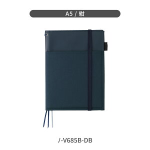 ubNtCf[ԒP10{IyRN z m[gJo[i2eEOm[gj U[ A5 B5 m-V685B-D m-V685B-DB m-V685B-M m-V683B-D m-V683B-DB m[gJo[  RN KOKUYO