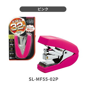 X[p[Z[ԒP10{IyRN zXe[v[p[b`LX 32Ƃ tbg^Cv zb`LX SL-MF55-02B SL-MF55-02P SL-MF55-02YG  RN KOKUYO