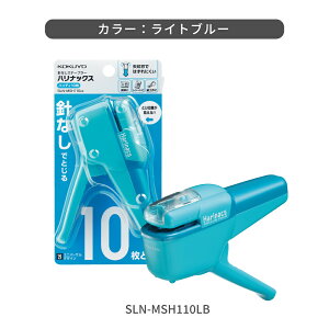 }\P10{IyRN z jȂXe[v[nibNXnfB10 SLN-MSH110D SLN-MSH110G SLN-MSH110LB SLN-MSH110P SLN-MSH110W zb`LX  RN KOKUYO