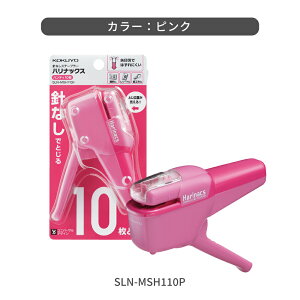 }\P10{IyRN z jȂXe[v[nibNXnfB10 SLN-MSH110D SLN-MSH110G SLN-MSH110LB SLN-MSH110P SLN-MSH110W zb`LX  RN KOKUYO
