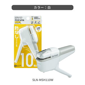 �y�R�N�� �����z �j�Ȃ��X�e�[�v���[���n���i�b�N�X���n���f�B10�� SLN-MSH110D SLN-MSH110G SLN-MSH110LB SLN-MSH110P SLN-MSH110W �z�b�`�L�X ���� �R�N�� KOKUYO