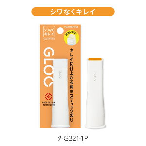 yRN zXeBbN̂聃GLOO 3^Cv \ VȂLC F { lߑւ ^-G301-1P ^-G321-1P ^-G311-1P  RN KOKUYO