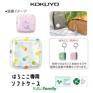 }\P10{Iyz͂낱 pP[X HK-GTC GPS  n[t@~[ ǂ kokuyo RN nRR