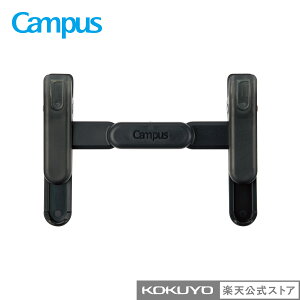 yRN zLpX ŷ悤Ɏ^ׂubNNbv ubN O[ p[v Campus ubNNbv Nbv  RN KOKUYO wуVs