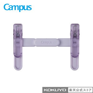 }\P10{IyRN zLpX ŷ悤Ɏ^ׂubNNbv ubN O[ p[v Campus ubNNbv Nbv  RN KOKUYO wуVs