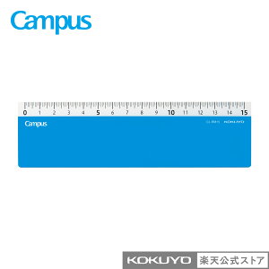 \̔@9{菇\X[p[Z[ԒP10{IyRN zLpX ËLpV[gɂȂK   Campus ËLV[g K ËL ׋ eXg  RN KOKUYO