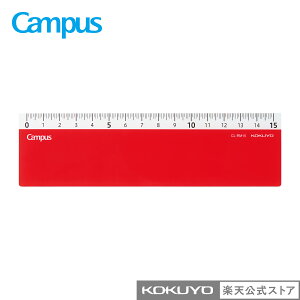 \̔@9{菇\X[p[Z[ԒP10{IyRN zLpX ËLpV[gɂȂK   Campus ËLV[g K ËL ׋ eXg  RN KOKUYO