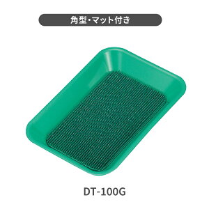 X[p[Z[P10{IyRN zJgK󂯃}bgt p^ ی^ S3F  u[  O[ LbVg[ LbVgC DT-100B DT-100G DT-102B  RN KOKUYO