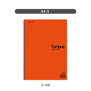 yRN zCampusXPb`ubNiʁEwpjB4 B5 A4 22 G-100 G-200 G-300 } XPb`  LpX campus LpXm[g  RN KOKUYO