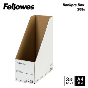 yRN zFellowes oJ[Y{bNX 208s}KWt@C 3Zbg [{bNX {bNX [ A4 ubN  ؖ Ebh uE F  RN KOKUYO tF[Y Fellowes
