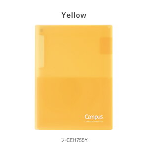 【コクヨ 公式】クリップボードにもなるプリントファイル<Campus> A4 全4色 収容枚数約40枚 クリップノート クリップボード フ-CEH755LB フ-CEH755M フ-CEH755P フ-CEH755Y 公式 コクヨ KOKUYO