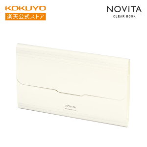 yRN zރt@CNOVITA 6|Pbg ^ wLk t@C [ x[W  zCg NOVITA mr[^ t-NV951LS t-NV951W  RN KOKUYO