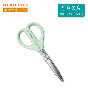 yRN znT~ TNTiXEO[Xnj͂  O[ CgO[ HSM-PA120M HSM-PA120LG  RN KOKUYO