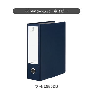 yRN z `[ut@CNEOS A4 S7F 50mm 30mm t@C 2t@C DOt@C `[ut@C J  ^e^ ӂ 2 c^ dؕt d lIX NEOS  R