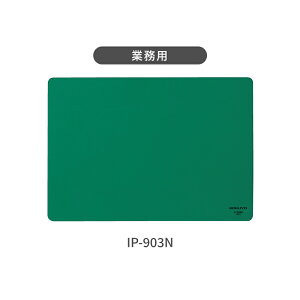 �労�ӍՒ�P10�{�I�y�R�N�� �����z ���}�b�g �S3�T�C�Y 90×110mm 100×210mm 300×210mm IP-900N IP-902N IP-903N ���}�b�g ����}�b�g �S���}�b�g ��� ���� �g�їp ���� �R�N�� KOKUYO