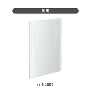 yRN z J[hz_[mr[^ 600e NAu[ NA C-N260B C-N260T J[hz_[ h t@C mr[^ NOVITA  RN KOKUYO