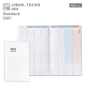 }\P10{IyRN zWu蒠DIARY A5X B6X mini 2026N 25N11n܂ jn܂ 蒠 _CA[ L EB[N[ Tԃo[`J 24ԃo[`J zCg 