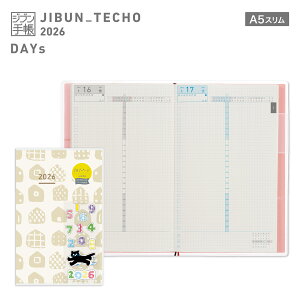 �y�R�N�� �����z�W�u���蒠2026��DAYs / DAYs mini�� �S4�F �f�C���[ �W�u���蒠 �蒠 �_�C�A���[ ���L �O���[ �s���N �A�C�{���[ �u���[ SOU�ESOU ���v�ԉp�� ���� �R�N�� KOKUYO