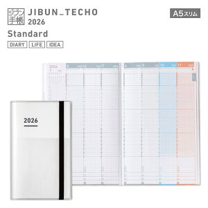 yRN zWu蒠t@[XgLbgDIARY/LIFE/IDEA A5X B6X mini 2026N 25N11n܂ jn܂ 蒠 _CA[ EB[N[ Tԃo[`J 24ԃo[`J zCg