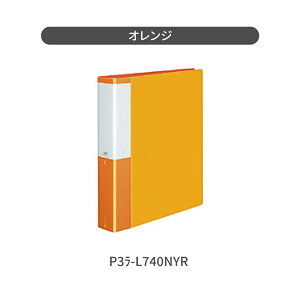 yRN z N[ubNPOSITY A3 B4   N[ubN NA[ubN NubN NAubN N[t@C NA[t@C Nt@C NAt@C ֎