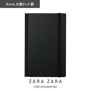 yRN zhCcm[gPERPANEP A5 炳 cc UU 4mm 4mmhbgr i  NM 蒠 Jo[m[g _CA[ CN m[g n[hJo[ Soh y